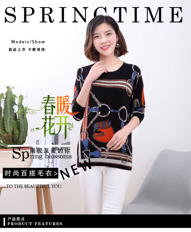 Áo phông mùa xuân và mùa thu của phụ nữ Áo len cổ lọ Áo len cổ thuyền dài tay áo Bộ cá nhân - Áo / áo thun áo thun nữ đẹp