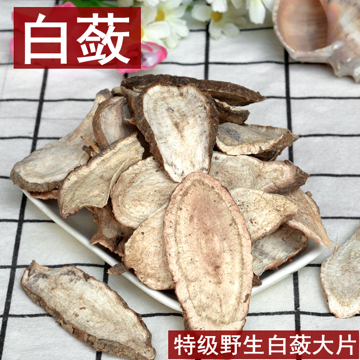 White Ampelopsis 500g Selected High Quality White Ampelopsis Tablets