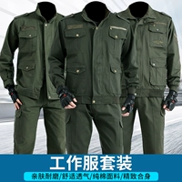 Хлопковый износостойкий демисезонный комплект для работы, защита от ожогов, рабочая одежда