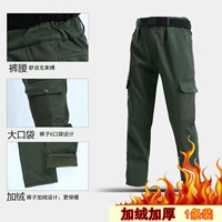 Хлопковые флисовые утепленные штаны