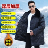 Пальто, длинный пуховик для работы, куртка, средней длины, увеличенная толщина