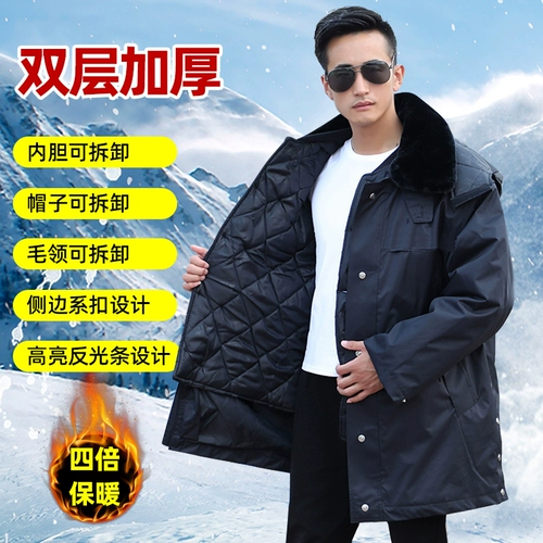 Пальто, длинный пуховик для работы, куртка, средней длины, увеличенная толщина