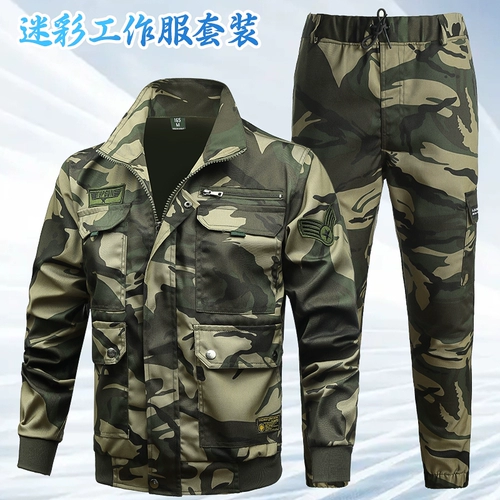 Дорожная износостойкая камуфляжная униформа, лонгслив, комбинезон, увеличенная толщина