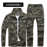 Летний износостойкий хлопковый тонкий камуфляжный комбинезон, защита от ожогов