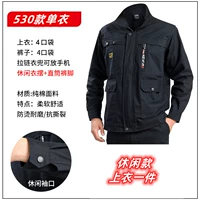 Хлопок [530 тибетский синий] один кусок