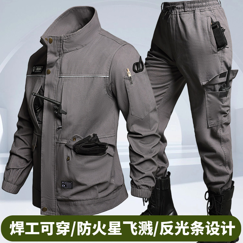 Рабочая одежда из чистого хлопка, осенне-зимний костюм для страхования сварочных работ, одежда для защиты от ожогов, износостойкая оснастка, униформа серого цвета для мастерской, заводская одежда, оснастка
