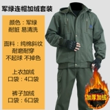 Флисовый износостойкий хлопковый антистатический комбинезон, увеличенная толщина, защита от ожогов