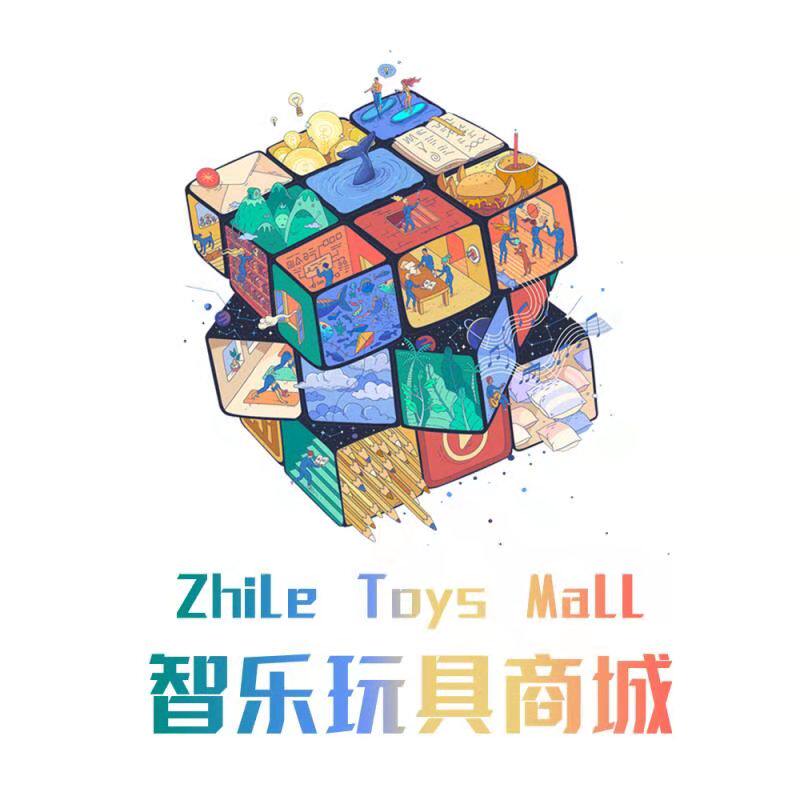 智乐玩具商城