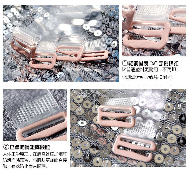 Sangles pour lingerie - Ref 805168 Image 9