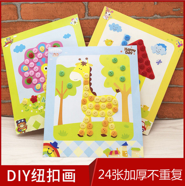 Button Painting Children Making Materials Bag Toddlers Handmade DIY Creative Adhesive Drawing Buttons DIAMOND STICKER