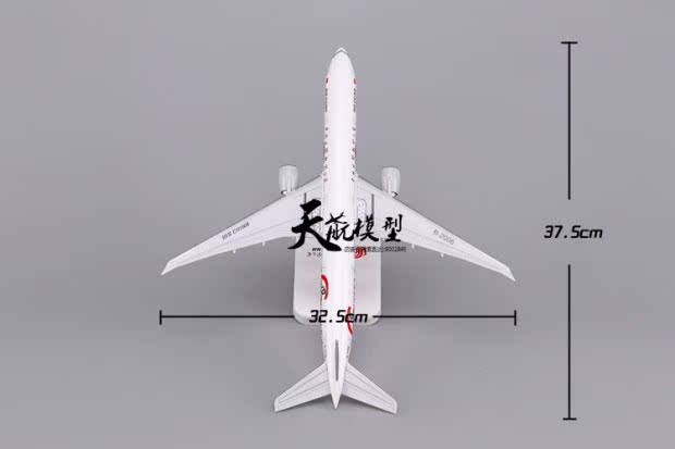 B777-300 Air China Love China Mô phỏng Máy bay mô phỏng tĩnh Mô hình bánh xe cao su Máy bay chở khách Trang trí lắp ráp 1: 200 xe đồ chơi trẻ con