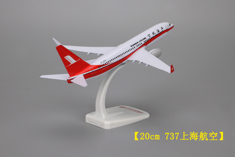 Shanghai Airlines 737-800 hợp kim mô phỏng trang trí văn phòng mô hình máy bay tĩnh 20 cm quà tặng màu đỏ do choi cho be