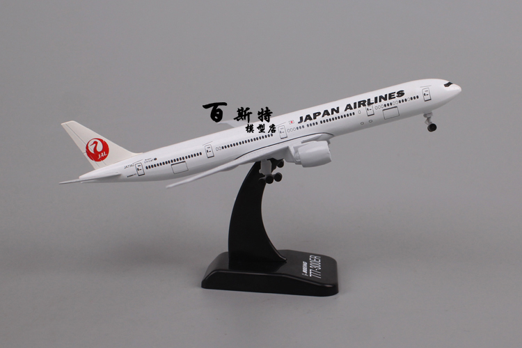 Máy bay 777-300ER Japan Airlines mẫu máy bay chở khách rắn màu trắng mô hình trang trí tĩnh quà tặng 1: 400 đồ chơi mô hình giá tốt