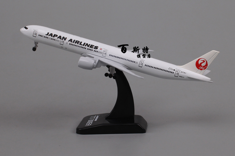 Máy bay 777-300ER Japan Airlines mẫu máy bay chở khách rắn màu trắng mô hình trang trí tĩnh quà tặng 1: 400 đồ chơi mô hình giá tốt