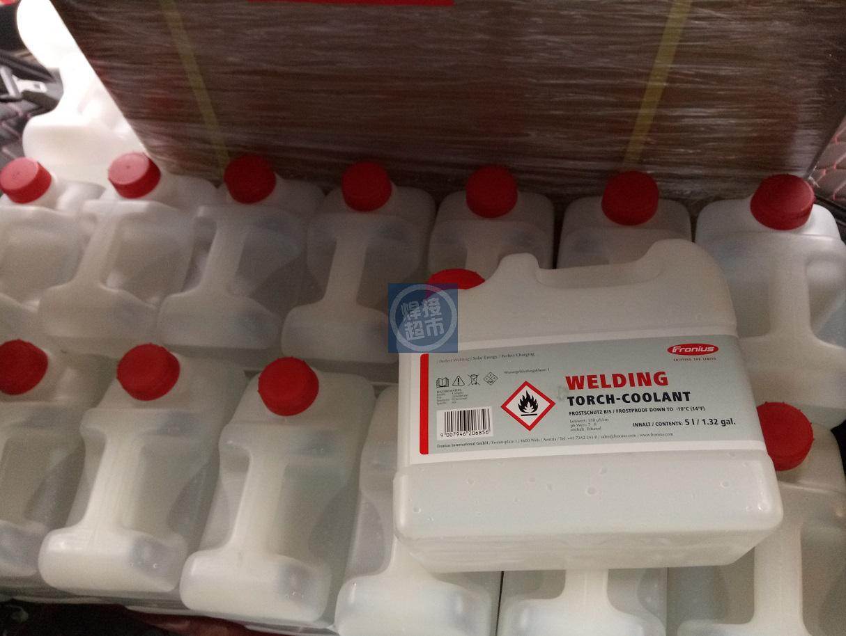 Funes fronius vernius welding torch coolant 5L tank coolant 40 000 00046