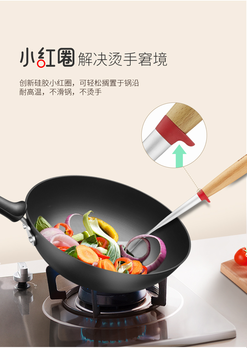 Supor 304 thép không gỉ Trung Quốc xẻng xào xào thìa nhà bếp đồ dùng nhà bếp đặt xẻng sắt - Phòng bếp hộp đựng gia vị thông minh