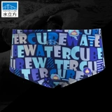 Штаны, олимпийский купальник для школьников для тренировок, подходит для подростков