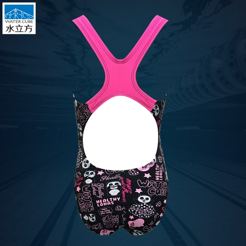 Детский быстросохнущий купальник для тренировок