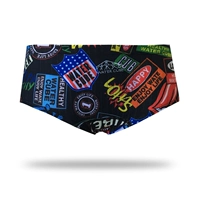 Черный 1812301