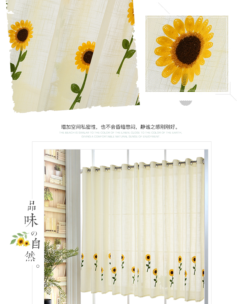 Rèm vải không đục lỗ rèm cửa rèm tắm vòi hoa sen đục lỗ nổi rèm cửa ins trang trí vách ngăn rèm cửa chống khói - Phụ kiện rèm cửa bộ thanh treo rèm cửa