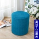 Вязание упругое все включено круглый пирс Treasure Blue High 25-32