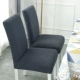 Вязание эластичное кресло рукав темно -синий