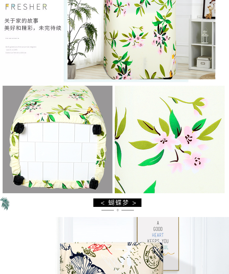 Tất cả các điều hòa không khí bao gồm quạt điều hòa không khí áo trùm máy giặt cửa trước
