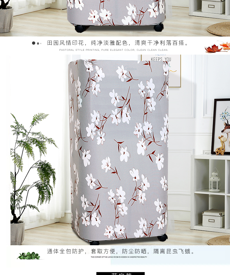 Tất cả các điều hòa không khí bao gồm quạt điều hòa không khí áo trùm máy giặt cửa trước