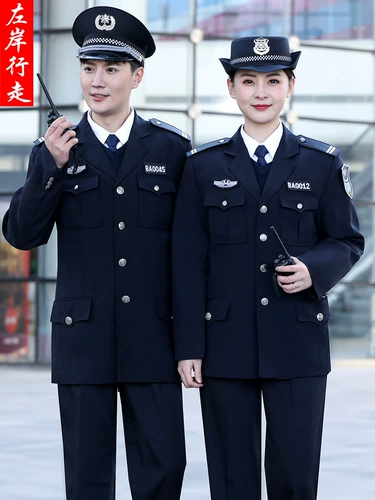 Демисезонный комбинезон, комплект подходит для мужчин и женщин, пиджак классического кроя, лонгслив, униформа