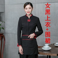 Женский черный фартук