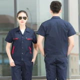 Летняя одежда, комплект для отеля, униформа для работы подходит для мужчин и женщин, короткий рукав