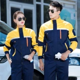 Комплект, демисезонный пуховик для отеля для работы, униформа подходит для мужчин и женщин, лонгслив