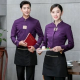 Осенний демисезонный комбинезон подходит для мужчин и женщин, китайский стиль