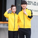 Комбинезон, пуховик, утепленная толстовка подходит для мужчин и женщин, лонгслив