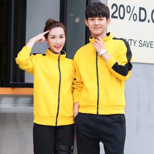 Комбинезон, пуховик, утепленная толстовка подходит для мужчин и женщин, лонгслив