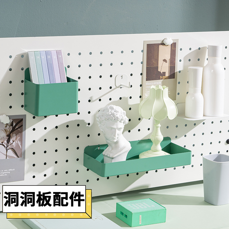 Hole board decorative accessories distribution nail storage accessories storage box partition wall hanging wall rack installation