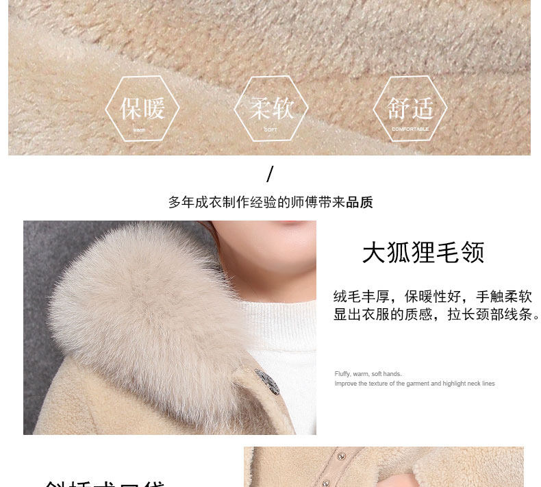 Manteau de fourrure femme - Ref 3172944 Image 9