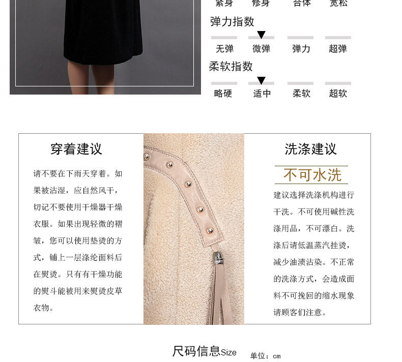 Manteau de fourrure femme - Ref 3172944 Image 12