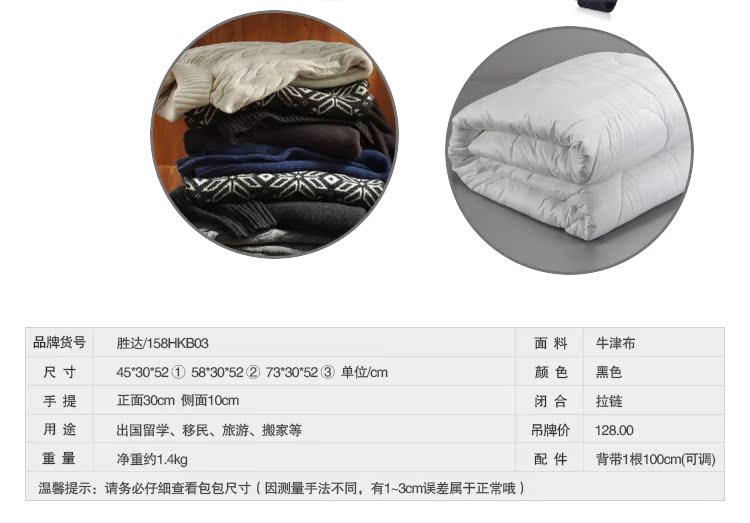 158 gói vận chuyển hàng không phổ biến bánh xe siêu lớn di chuyển ra nước ngoài học vali vali hùng phát