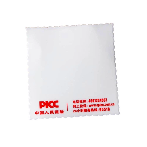 Custom 17 шелковые статические наклейки на печать прозрачные статические наклейки логотип Годовой инспекционный пленка автомобили