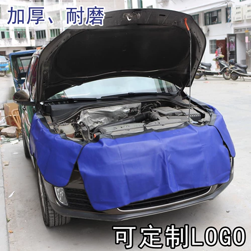 Техническое обслуживание автомобилей Защитные прокладки с тремя кучами из водной кожи -Воотер -водный ремонт