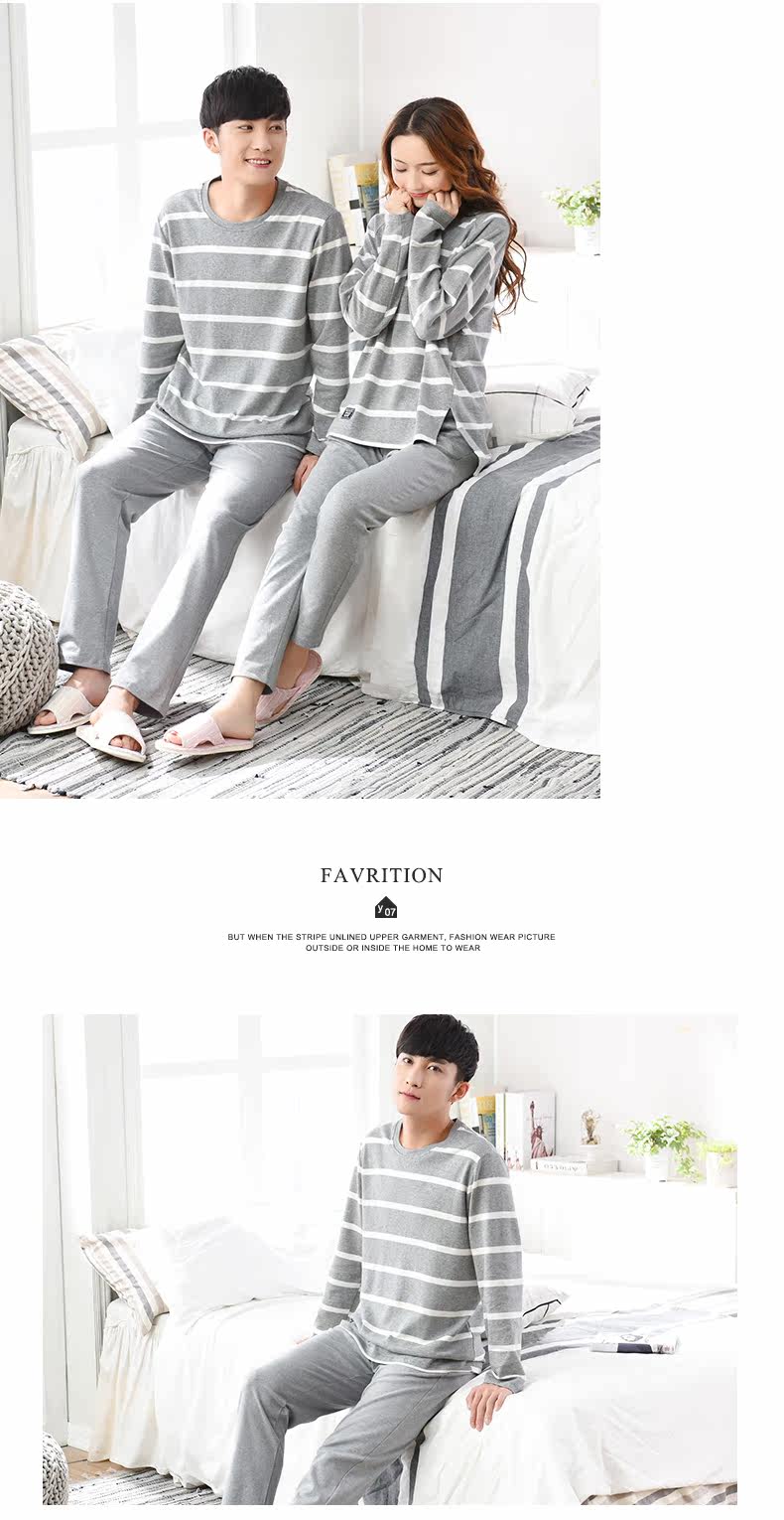 Pyjama mixte en Coton à manches longues - Ref 3006112 Image 41