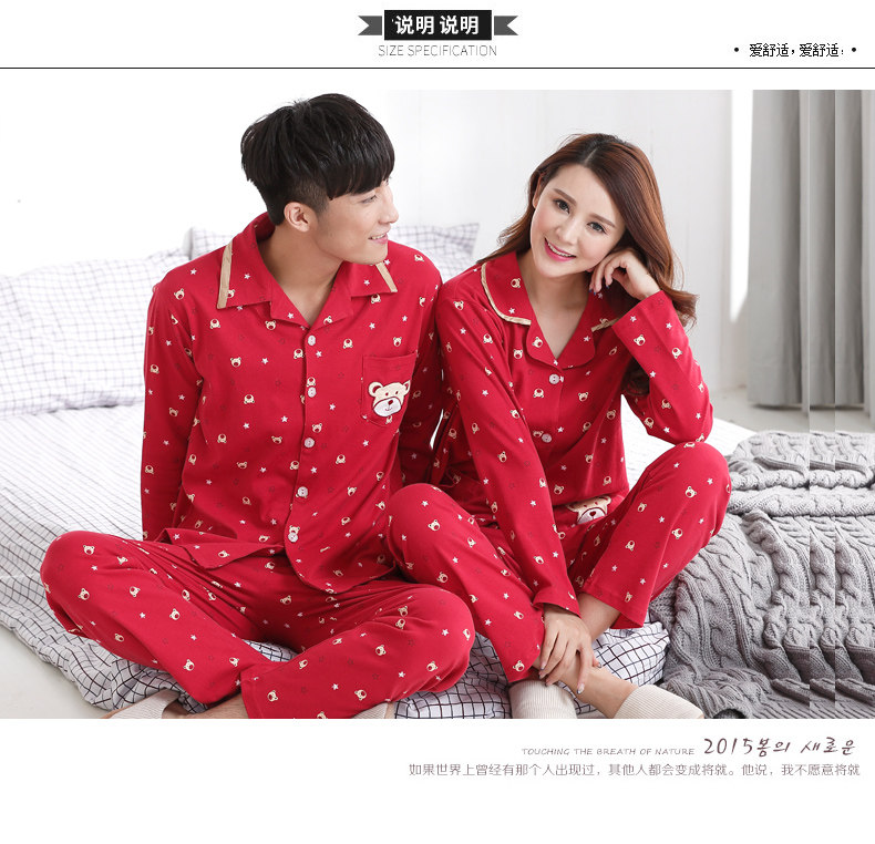 Pyjama mixte en Coton à manches longues - Ref 3005908 Image 22