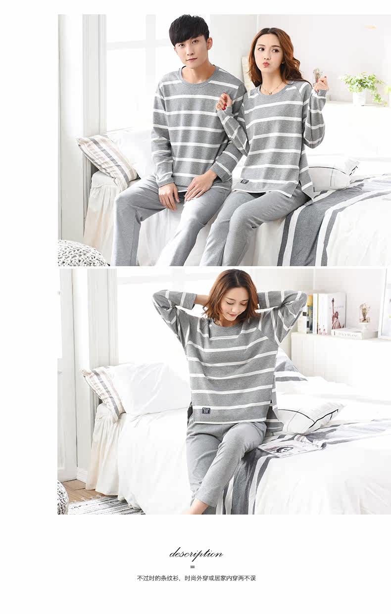 Pyjama mixte en Coton à manches longues - Ref 3006112 Image 39