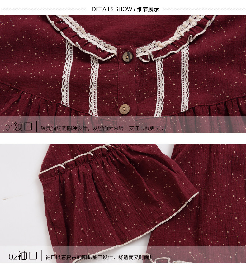 Pyjama mixte en Coton à manches longues - Ref 3005908 Image 21