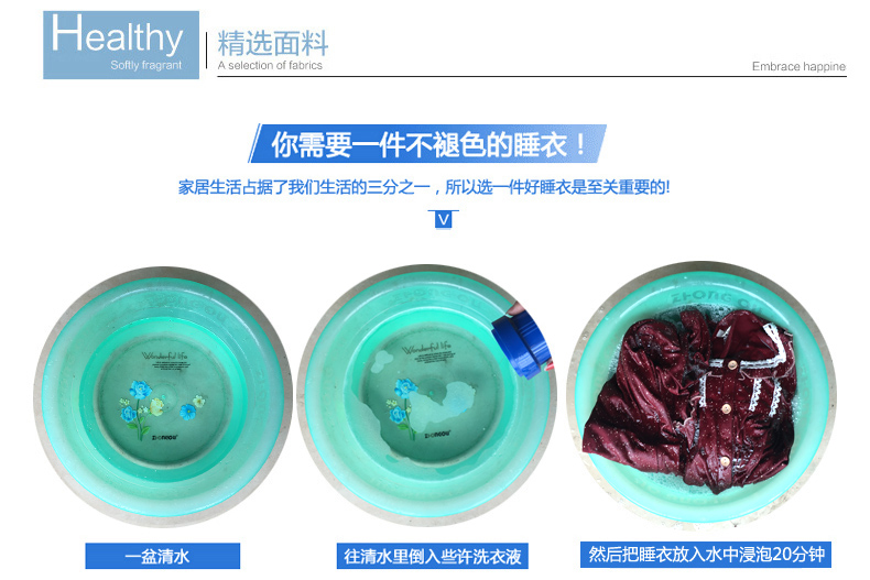 Pyjama mixte en Coton à manches longues - Ref 3005908 Image 7