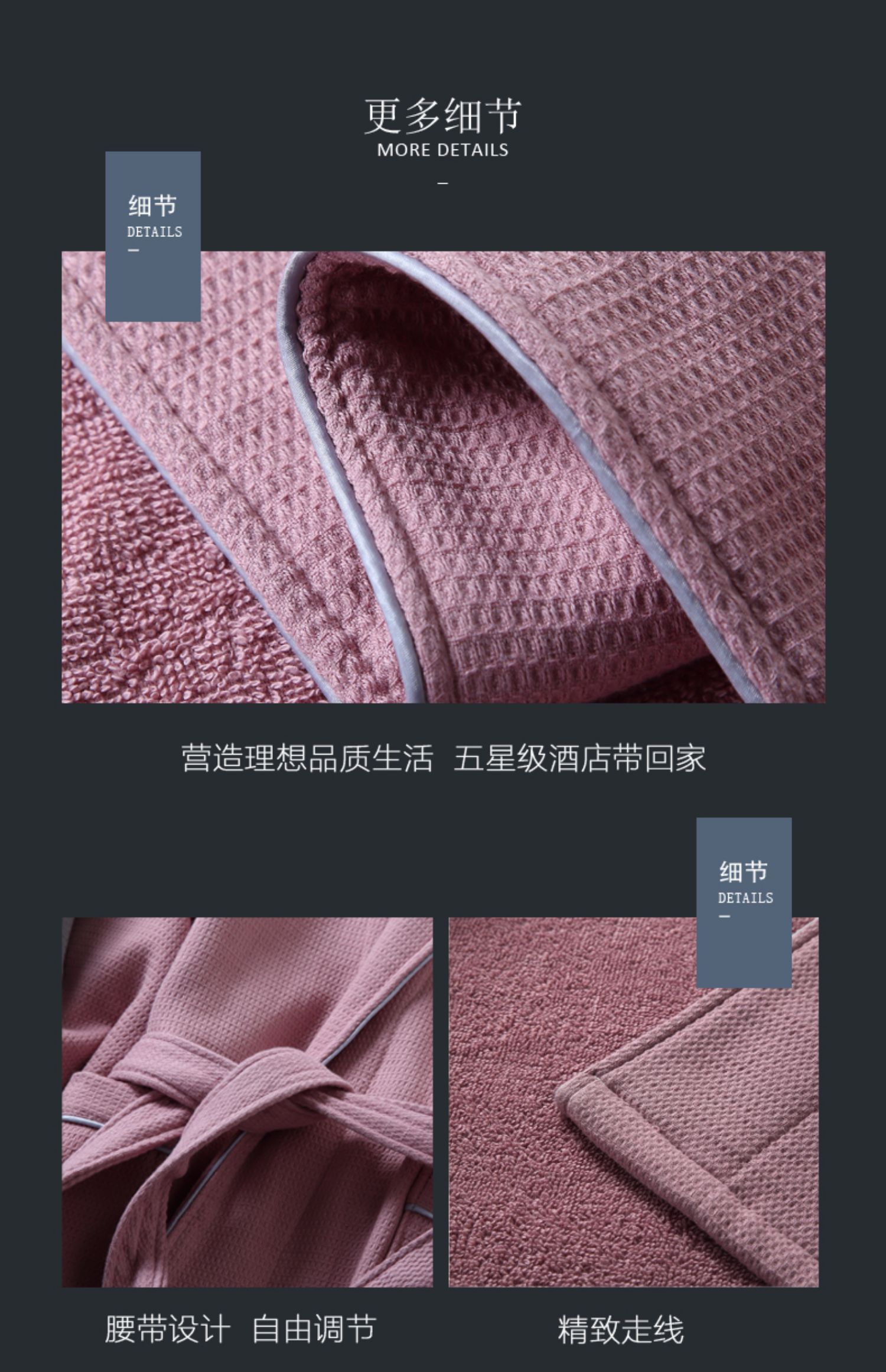Khách sạn năm sao cotton áo choàng chất liệu khăn đôi nam nữ dày mùa thu và áo choàng dài áo choàng dài - Khăn tắm / áo choàng tắm khăn tắm sơ sinh