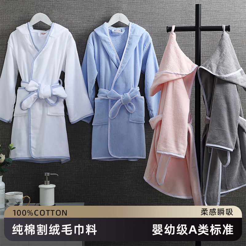 Children's Bathrobe, Pure Cotton Towel Material, Boys and Girls Bathrobe, Absorbent Bath Towel, Wearable Cape, Swimming Wrap for the Whole Body