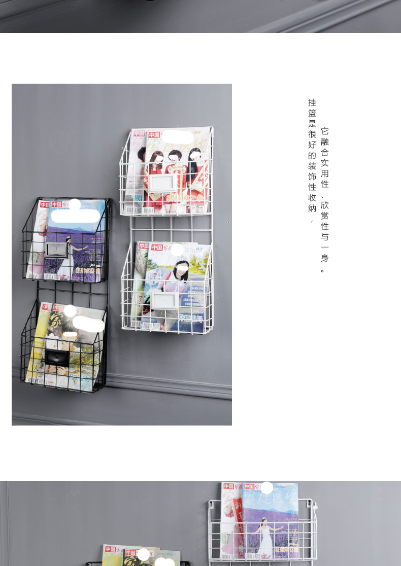 Punch-free đơn giản rèn sắt treo tường giá tạp chí giá tạp chí lưu trữ báo giá rack kệ - Kệ giá treo tường