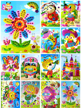 eva sticker Diamond painting children handmade toy sticker 3d diy